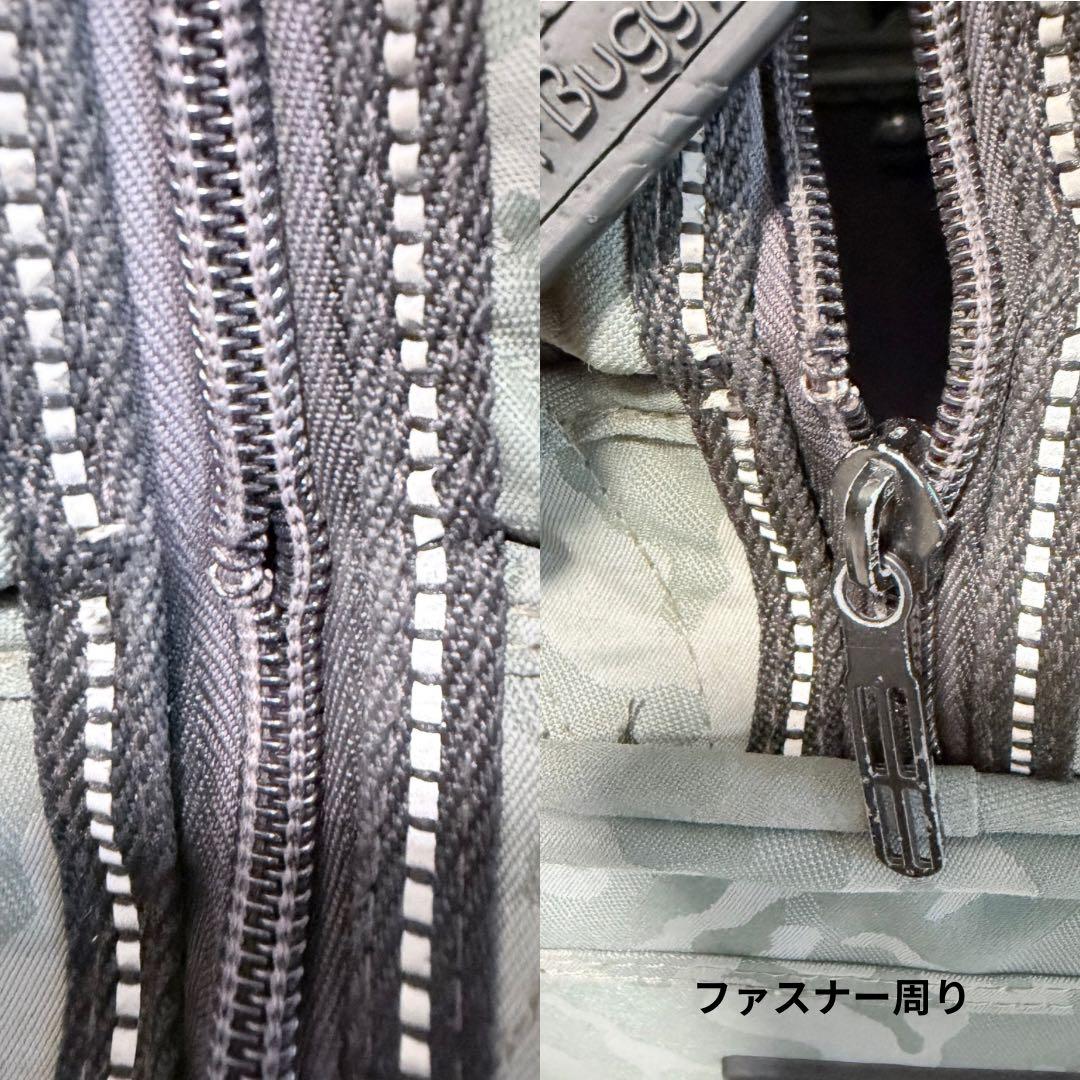 エアバギー for dogs コットのみ グラデーションカモ 外観きれい／訳あり