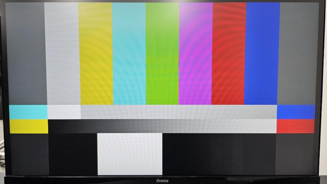 3/30まで限定割引【美品】iiyamaモニターディスプレイ 23インチ