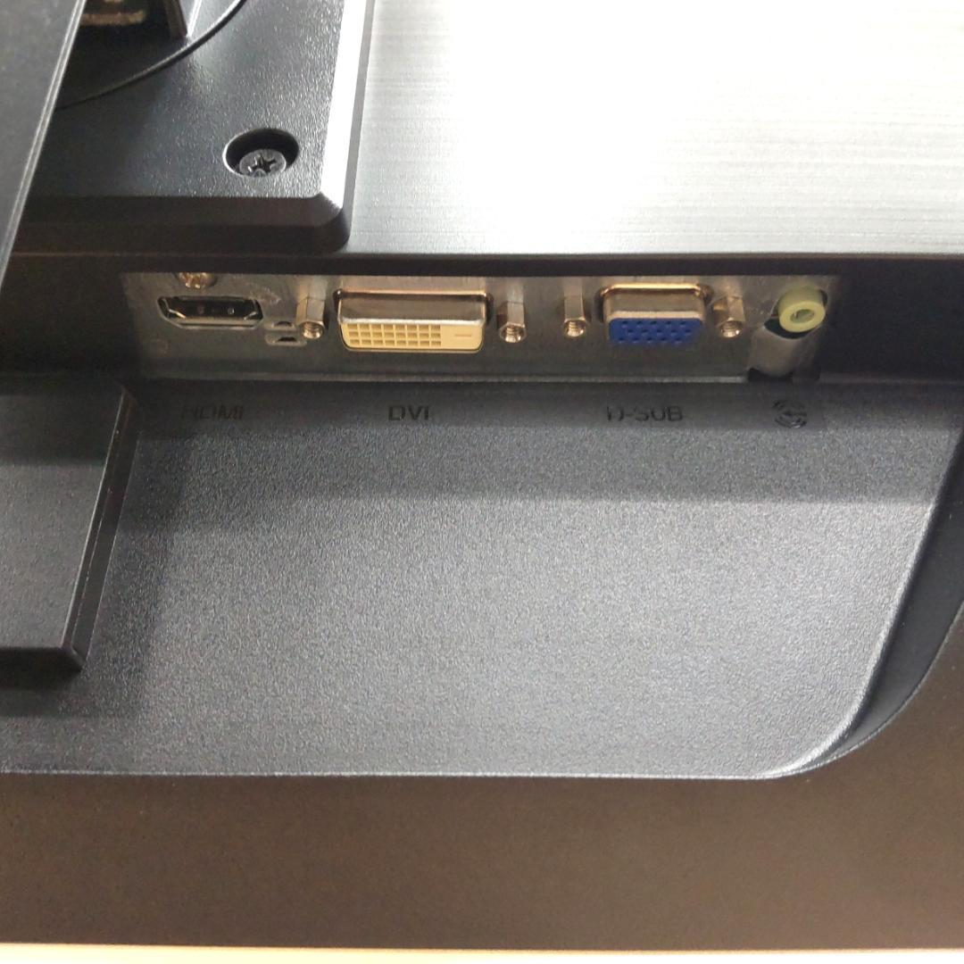 3/30まで限定割引【美品】iiyamaモニターディスプレイ 23インチ