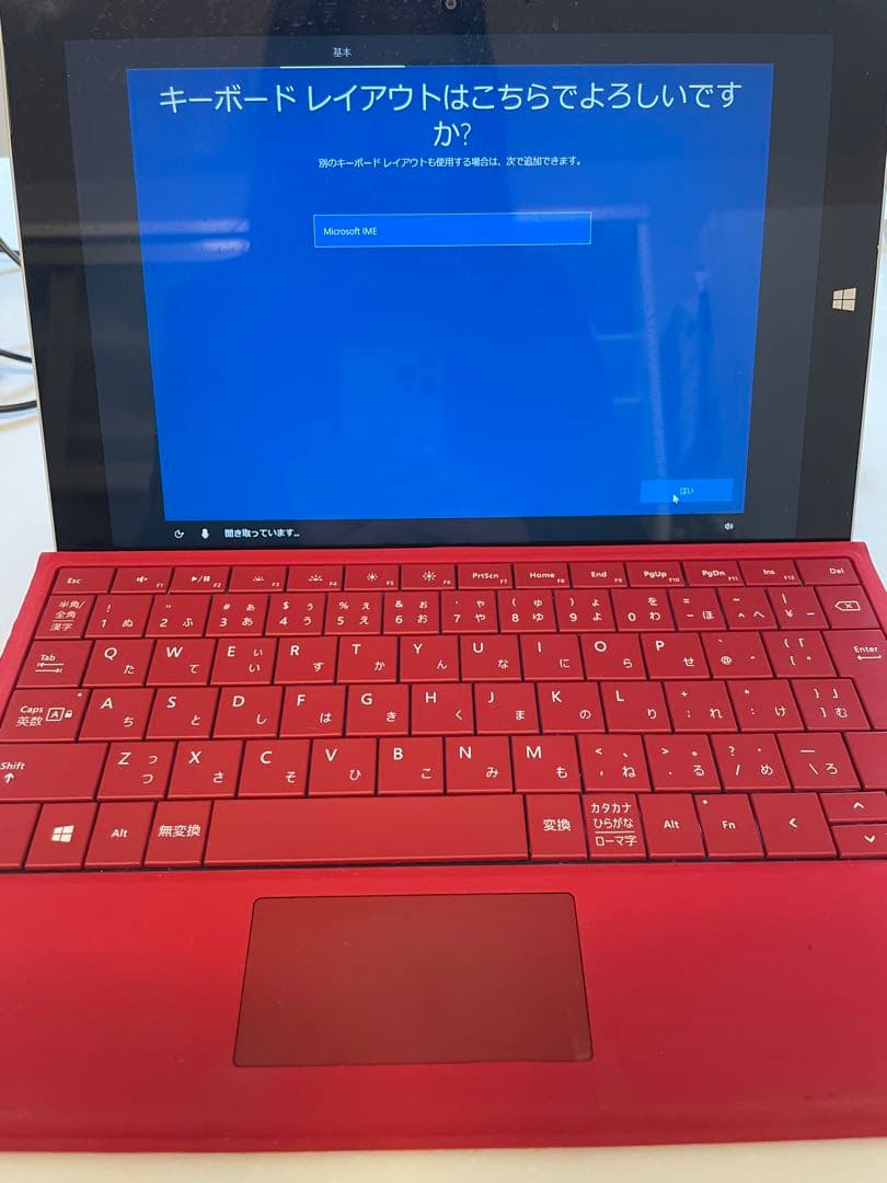 Windowsタブレット本体 surface Windows10