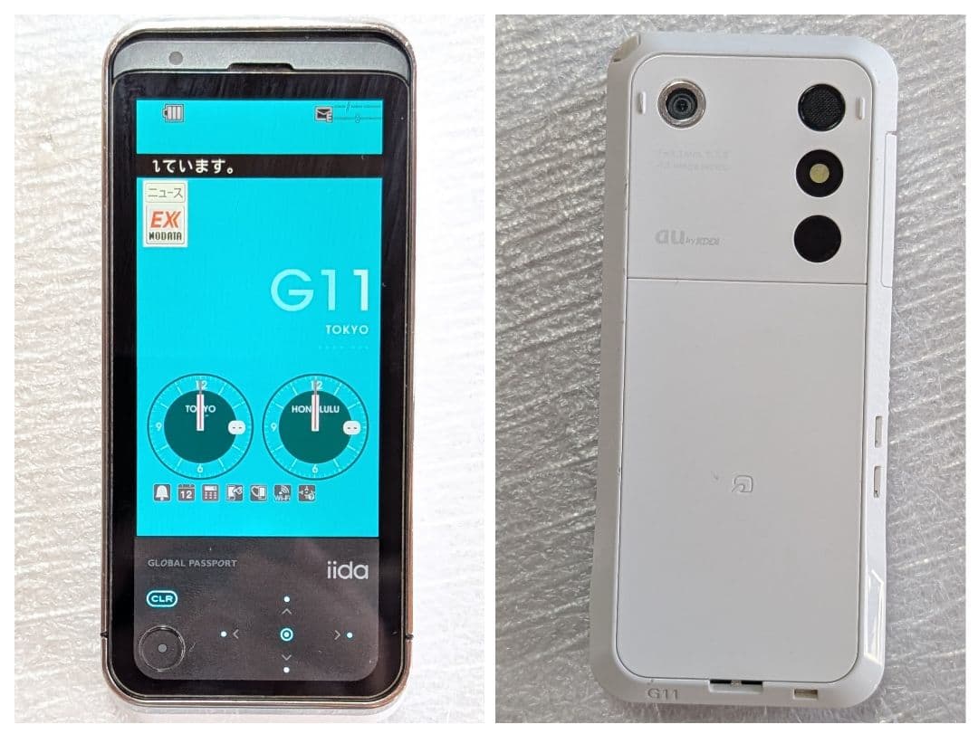 iida G11 テレビ見れる 折りたたみ式携帯電話