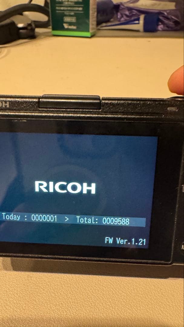 RICOH GR IIIx 本体と付属品