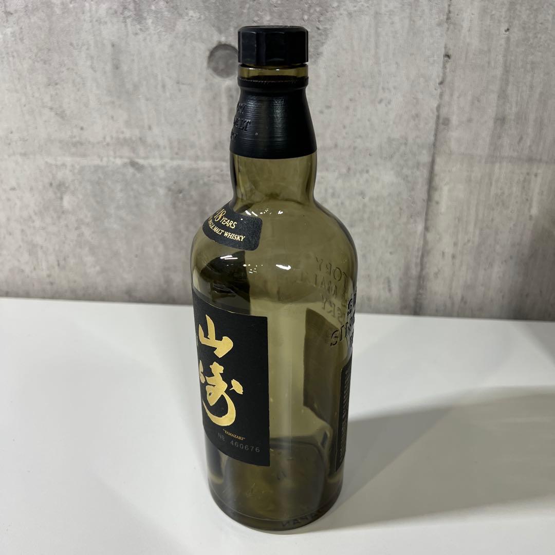 サントリー　山崎18年　シングルモルト　ウイスキー　空き瓶　5本