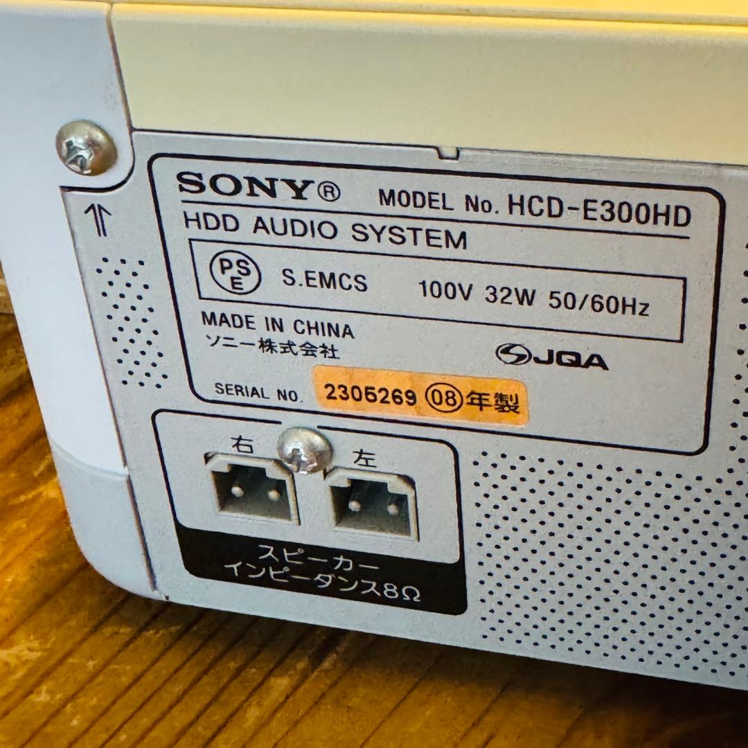 【動作確認済】SONY HDDコンポ CMT-E300HD ホワイト　リモコン付
