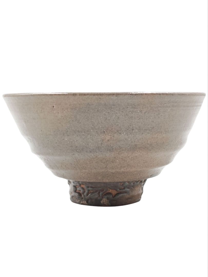 韓国 李王家【李方子(楽善斎)】『高麗焼 井戸 茶碗』 在銘 桐共箱 共布