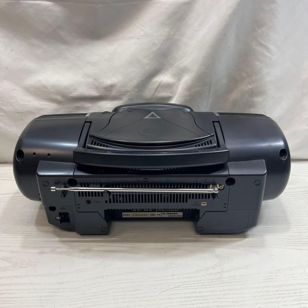 ラジオ・コンポ SHARP MD-F220 MDstudio MDLP