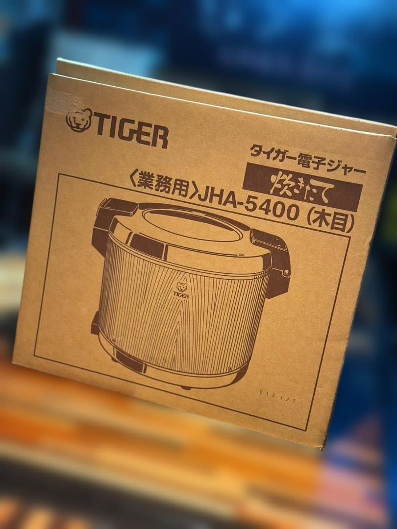TIGER 木目調 炊飯器 未使用 取扱説明書付き