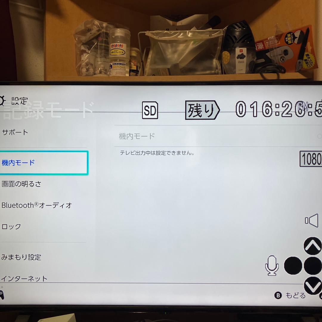 【中古】アイ・オー・データ キャプチャーボード GV-HDREC（旧モデル）