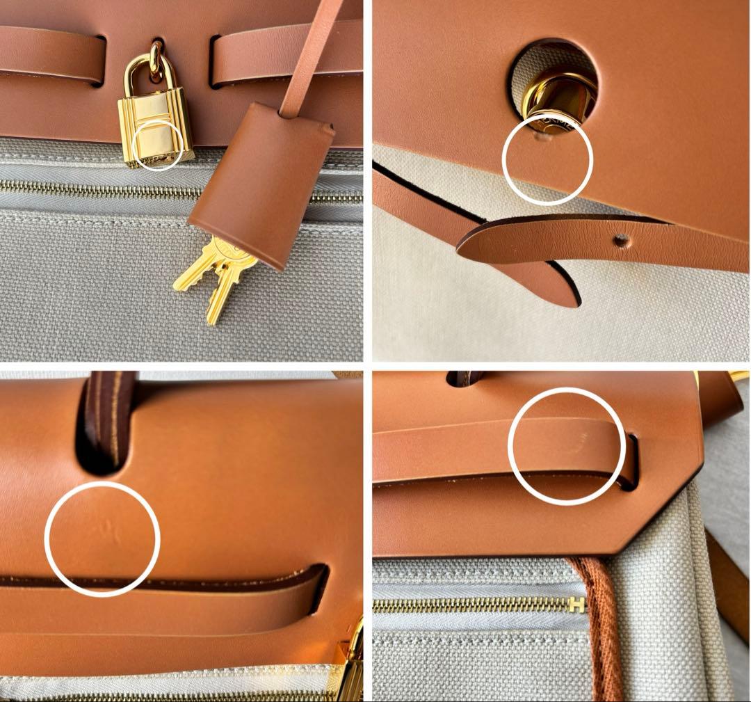 と*読様 エルメス エールバッグ ジップ31 Ｕ刻印