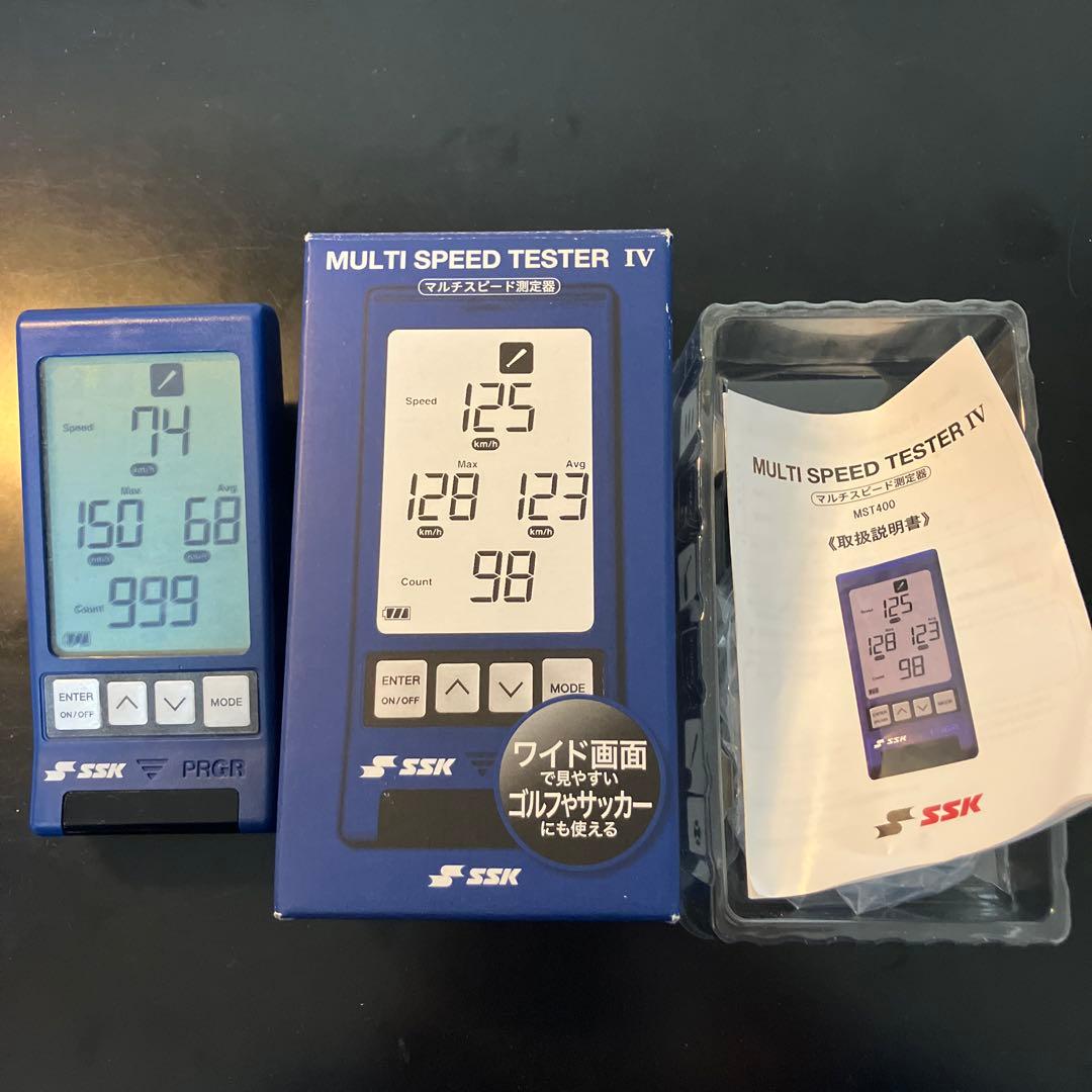 SSK マルチスピードテスター4 動作確認済み スピードガン