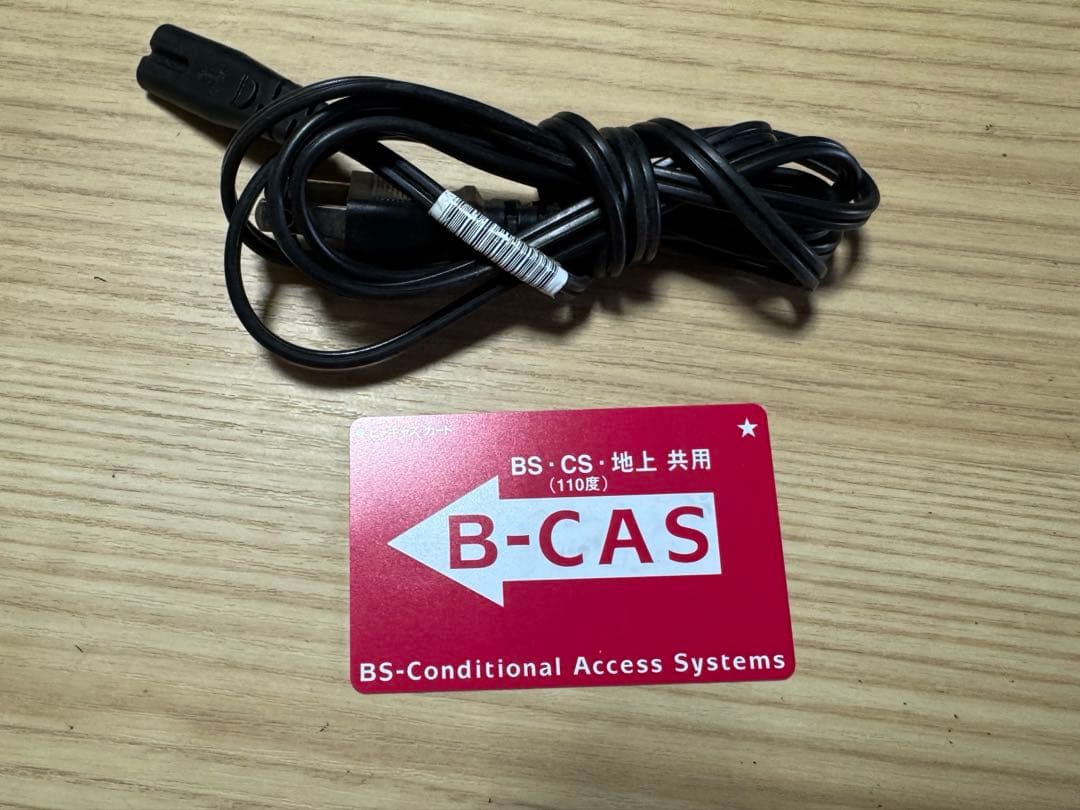 Panasonic DMR-BZT710 Blu-rayレコーダー