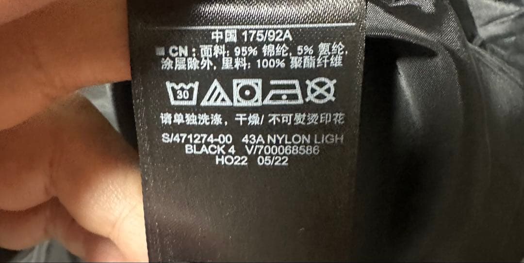 コ*ー様 Yeezy Gap Balenciaga Nylon Light Pa