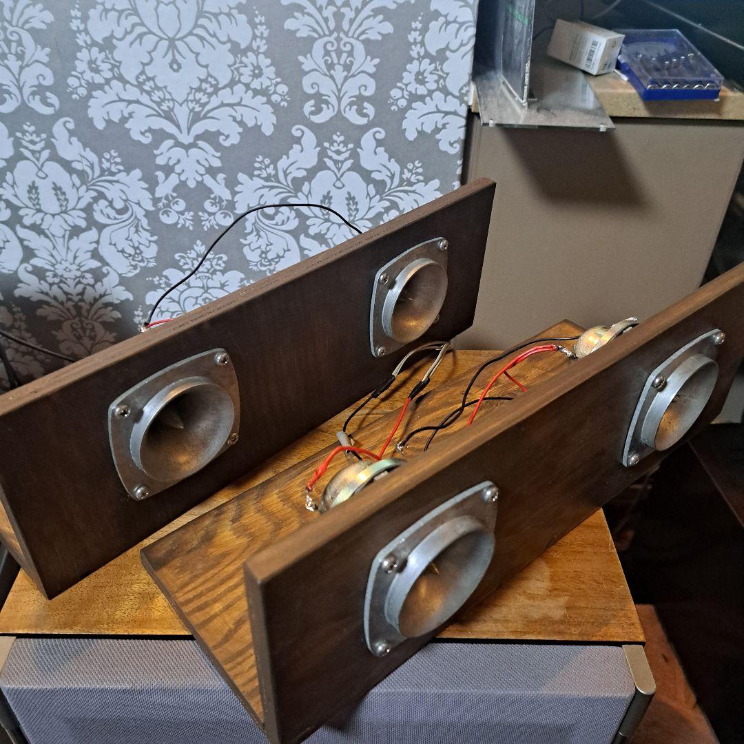 日立　ツイーター日立　コーラルオマケ付き!