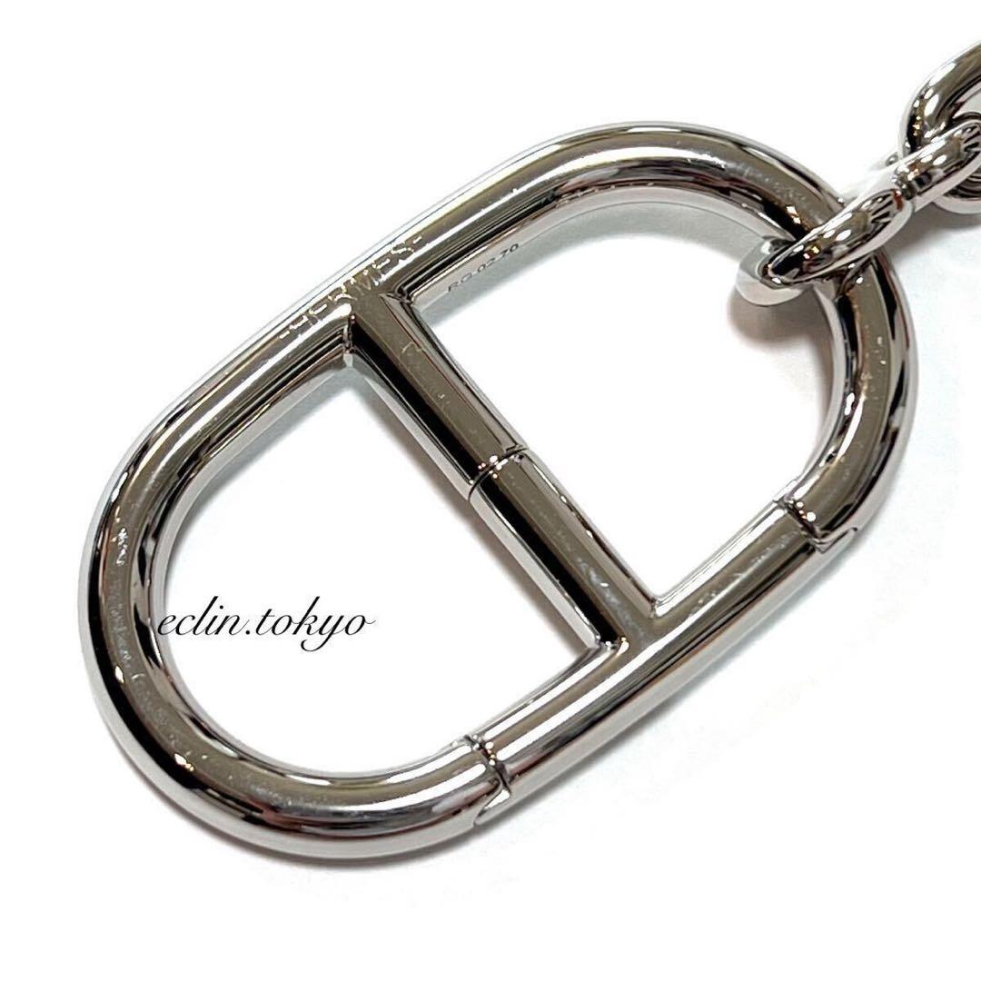 HERMES シェーヌダンクル キーホルダー キーチェーン E3611