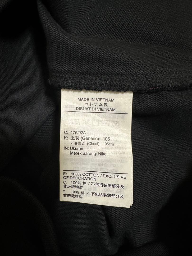 NIKE×AMBUSHコラボ Tシャツ L