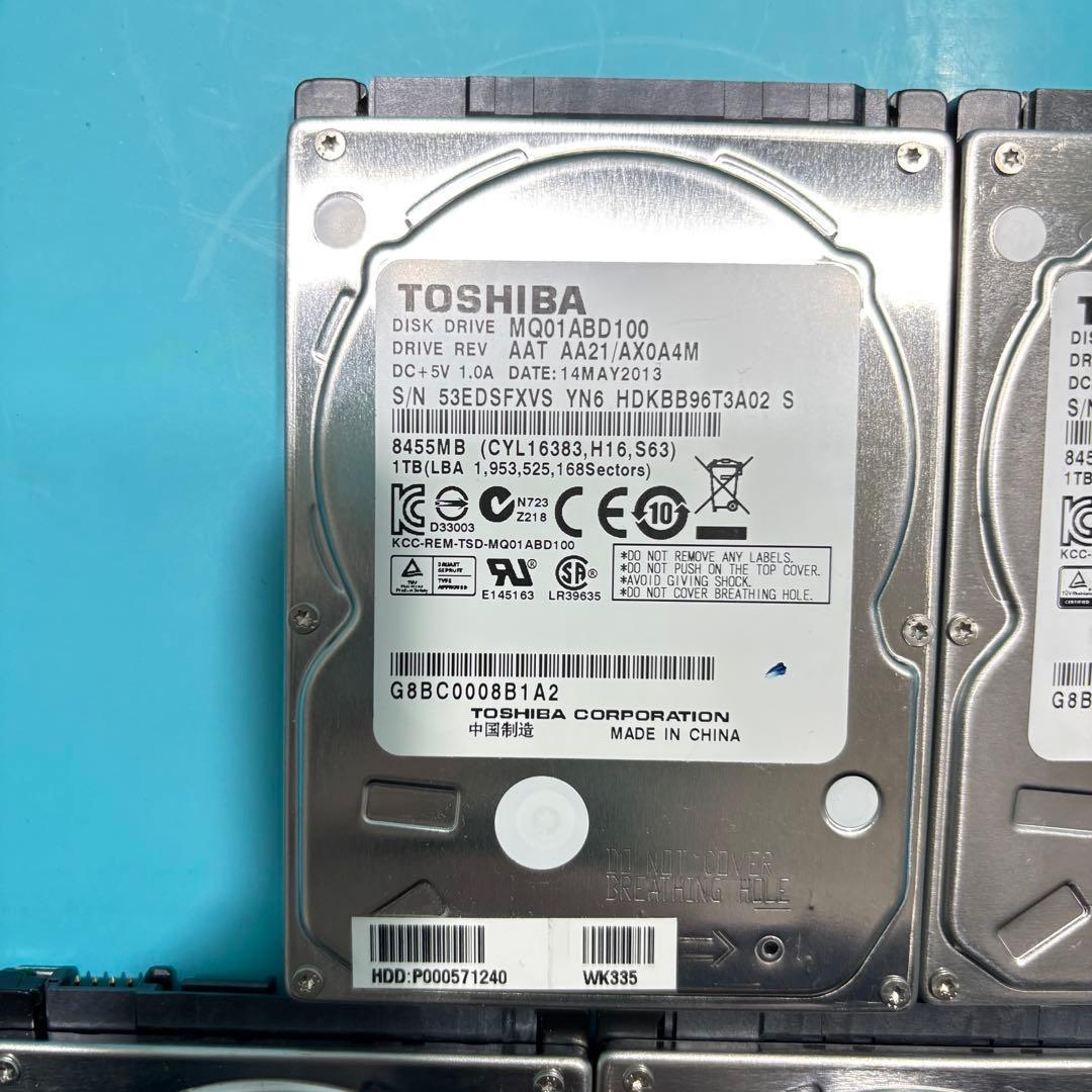 【1TB】【TOSHIBA製 統一‼】★動作良好★2.5インチ★内臓HDD★