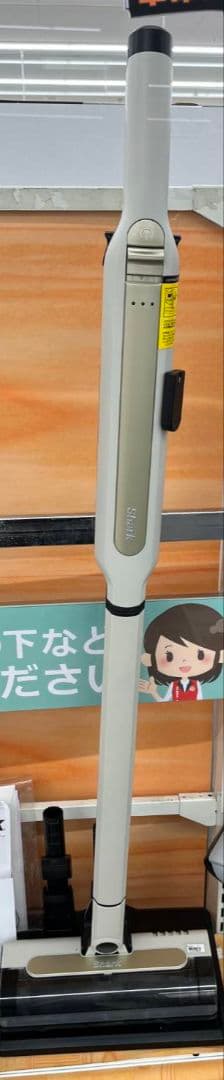 メ*姫様 新品　Shark EVOPOWER SYSTEM CS102JGY　シ