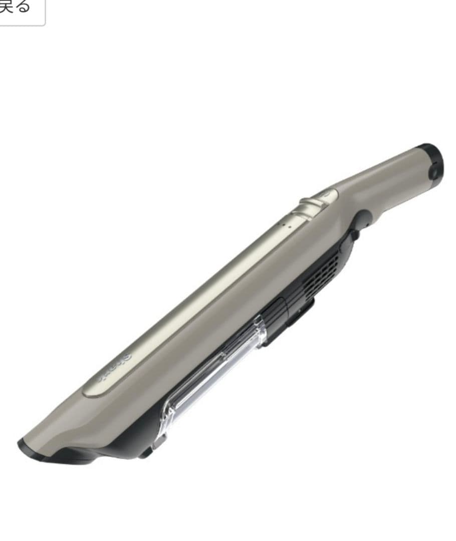 メ*姫様 新品　Shark EVOPOWER SYSTEM CS102JGY　シ