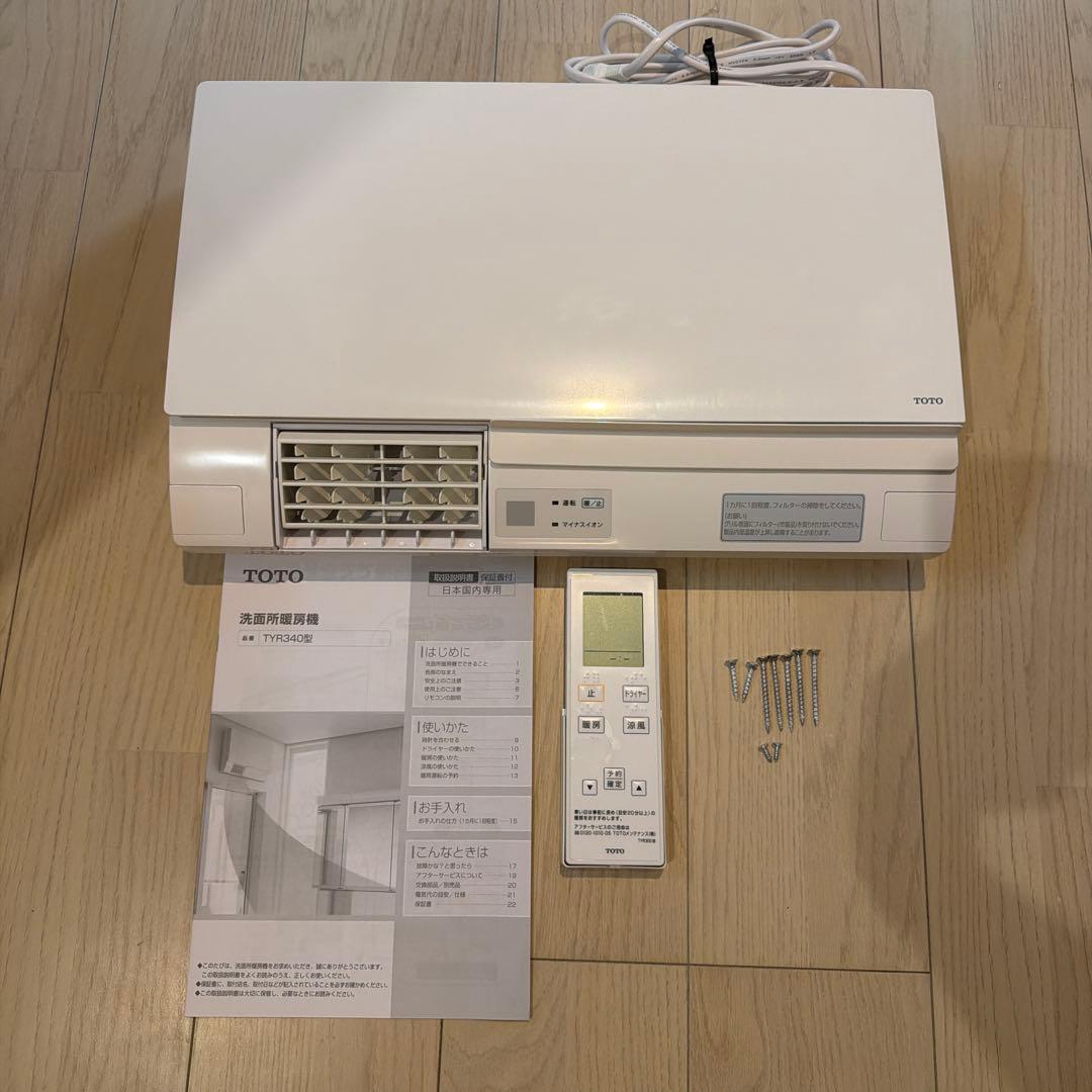 TOTO 洗面所暖房機　TYR340S型