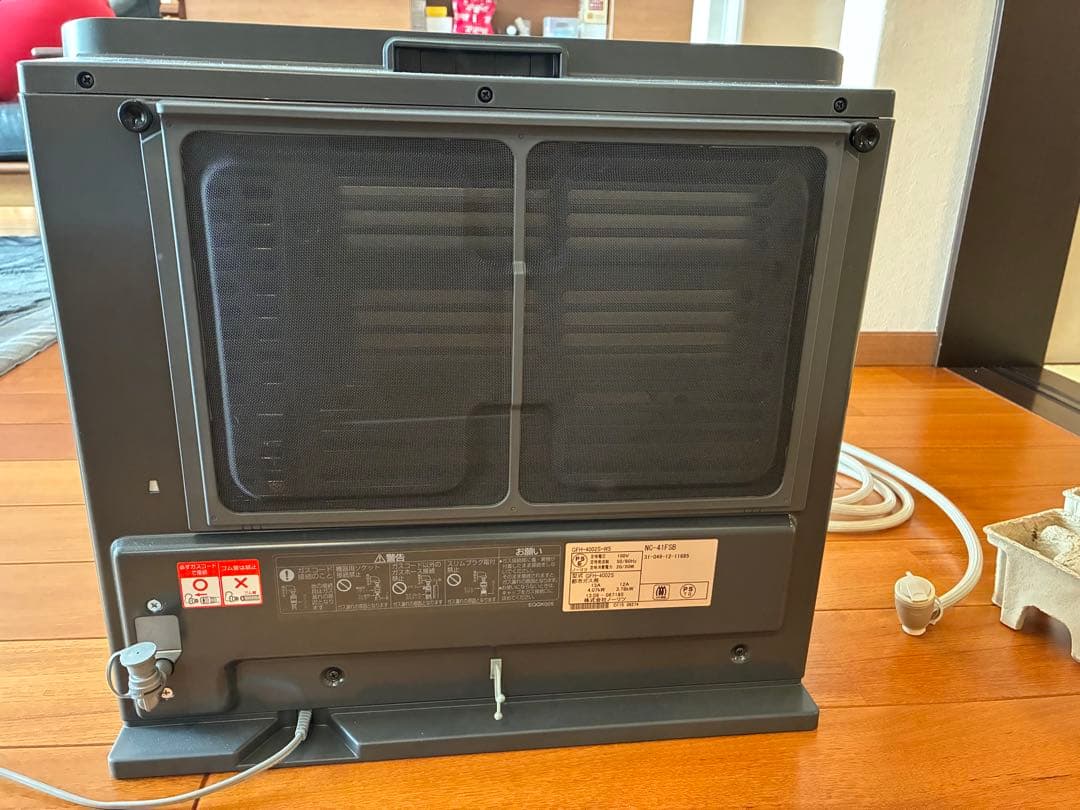 TOHO GAS ガスファンヒーター NC-41FSB