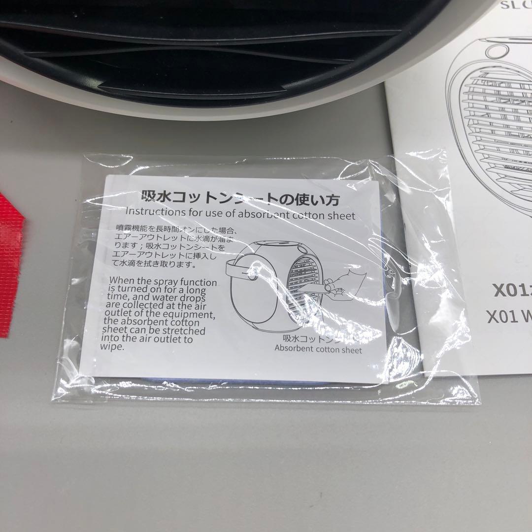 【美品】小型パーソナルデスクトップテーブルファン、強風、静かな動作 　O