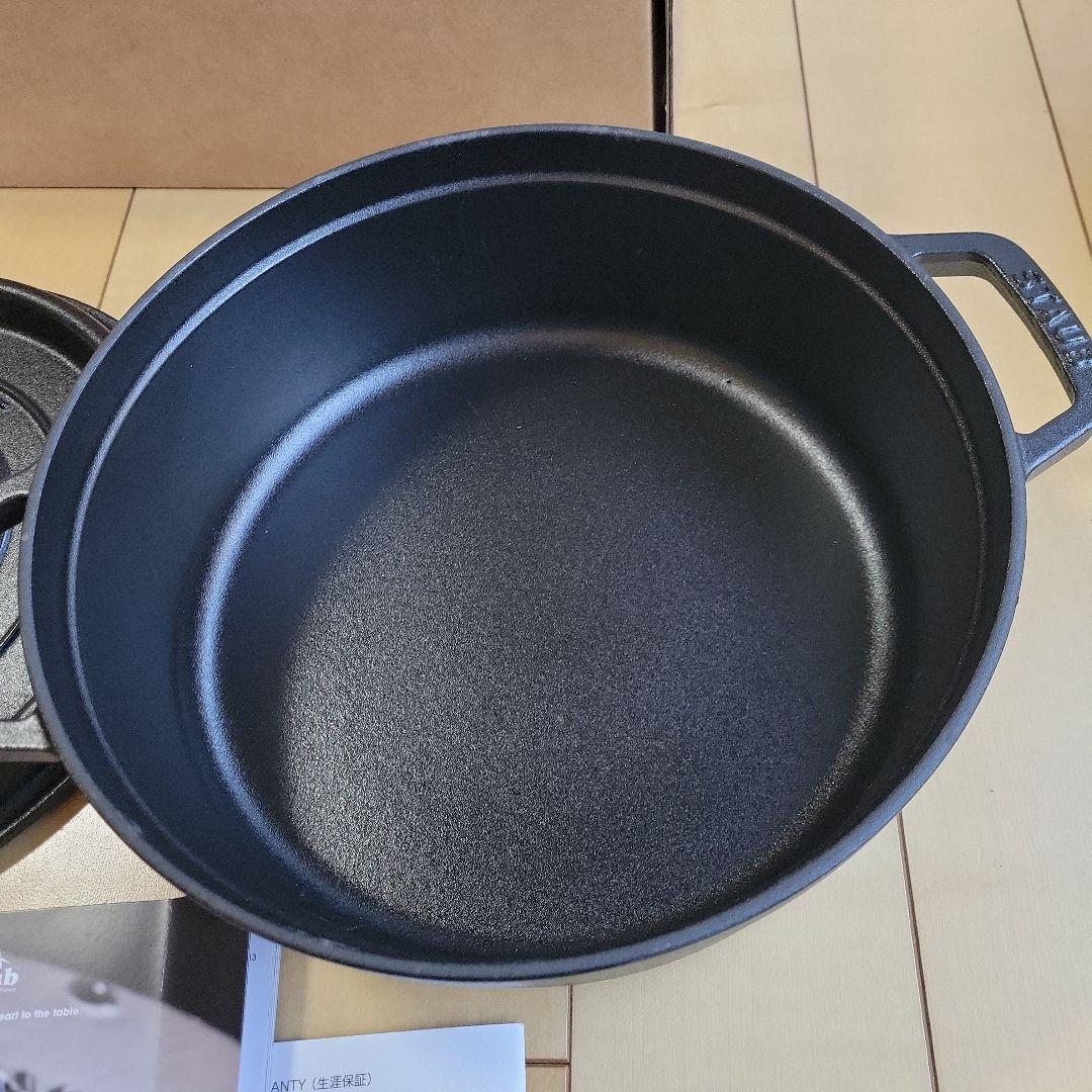 STAUB ストウブ　シャロー　ココット　ラウンド 　ブラック26cm