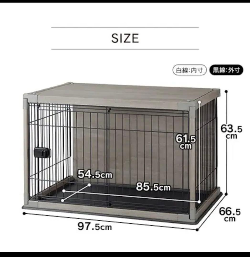 ASH GRAY 犬用ケージ 97.5x61.5x63.5cm