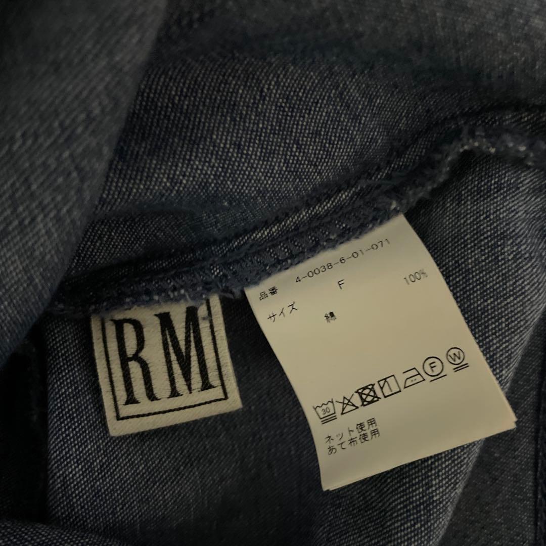 Rie Miller フリルギャザーデニムブラウス