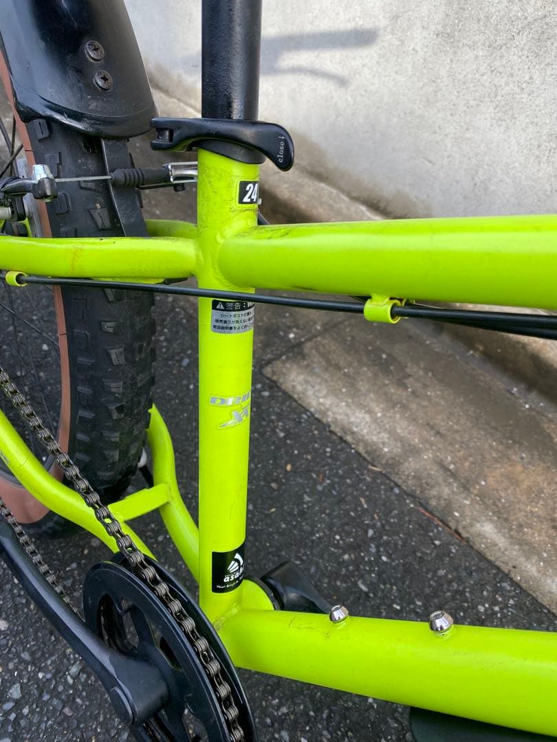 整備済 マウンテンバイク MTB 自転車 子供 24インチ 美品 綺麗 ファット