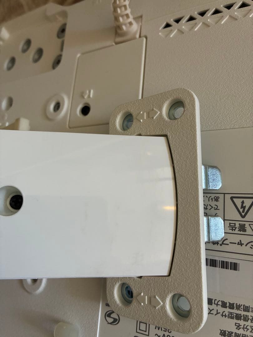 極美品 AQUOS SHARP 2T-C19AD-W 19インチ液晶テレビ