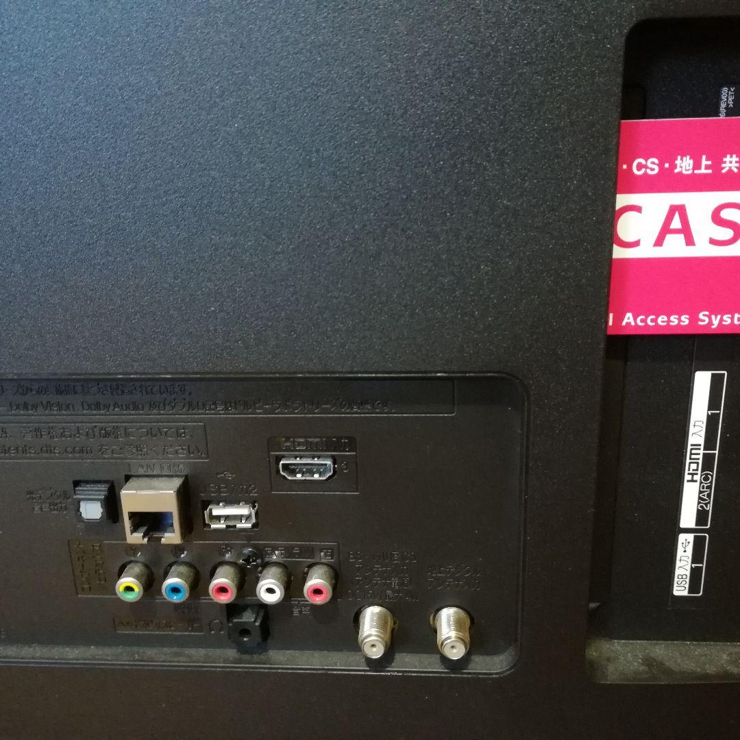 テレビ LG49UJ630A-JD