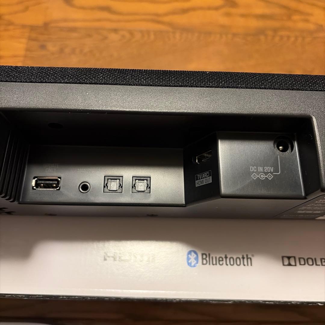 ヤマハサウンドバー SR-C20A