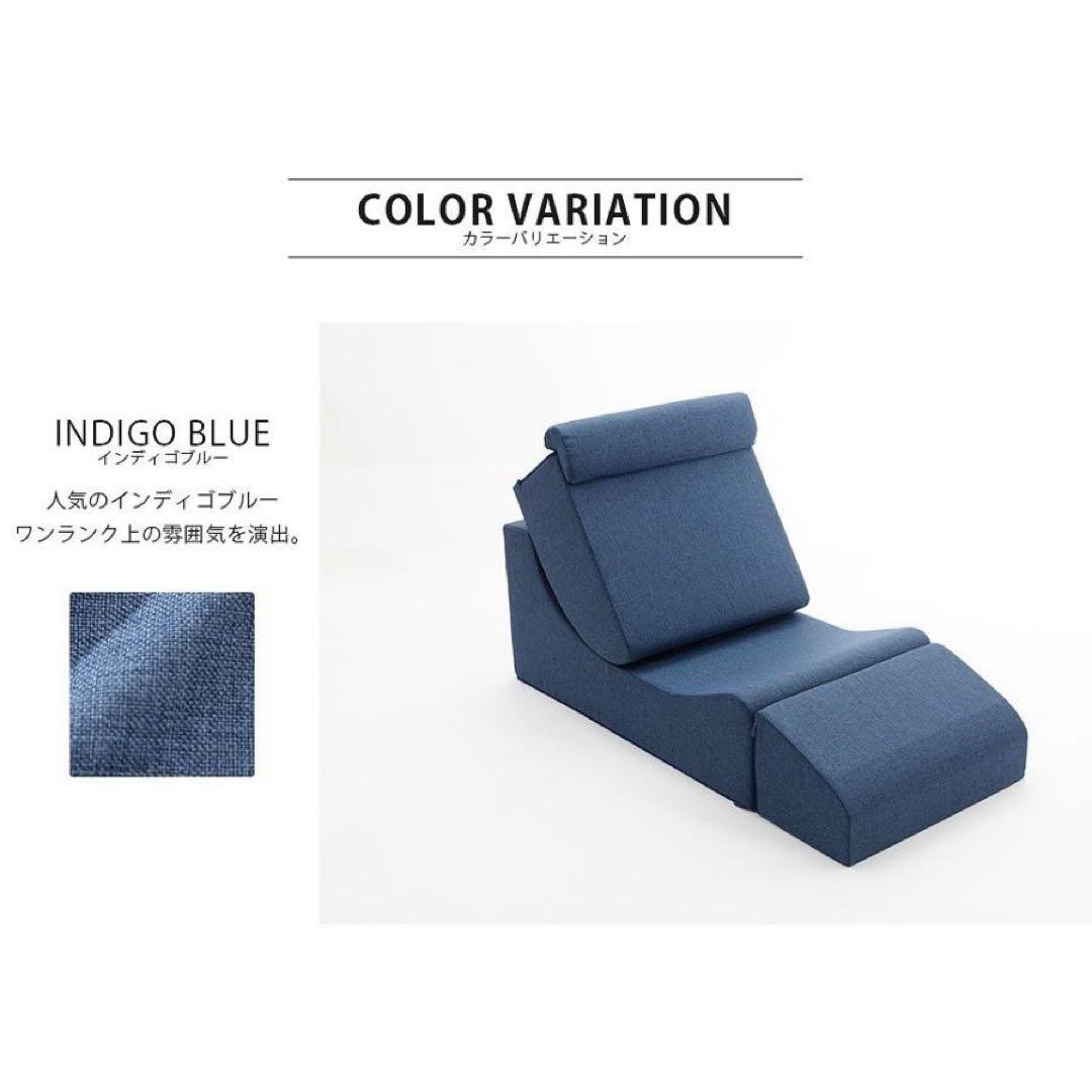 【新品】ソファ 座椅子 ローソファー 一人用 コンパクト 北欧 セルタン