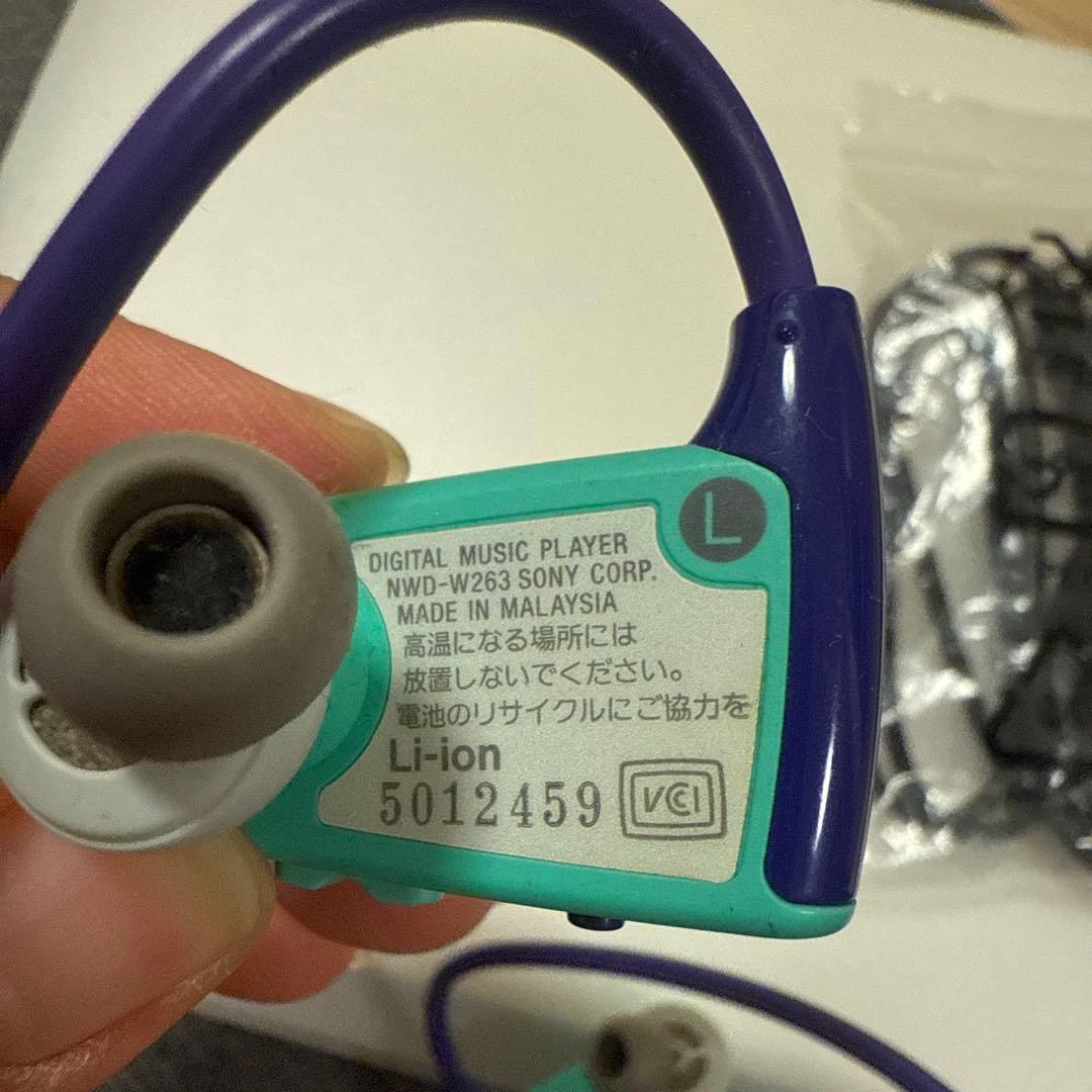 ソニー ウォークマン NWD-W263 SONY WALKMAN Wシリーズ