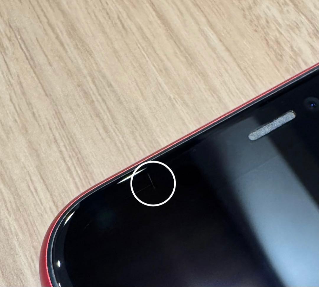 Apple iPhone 11 (PRODUCT RED) 本体