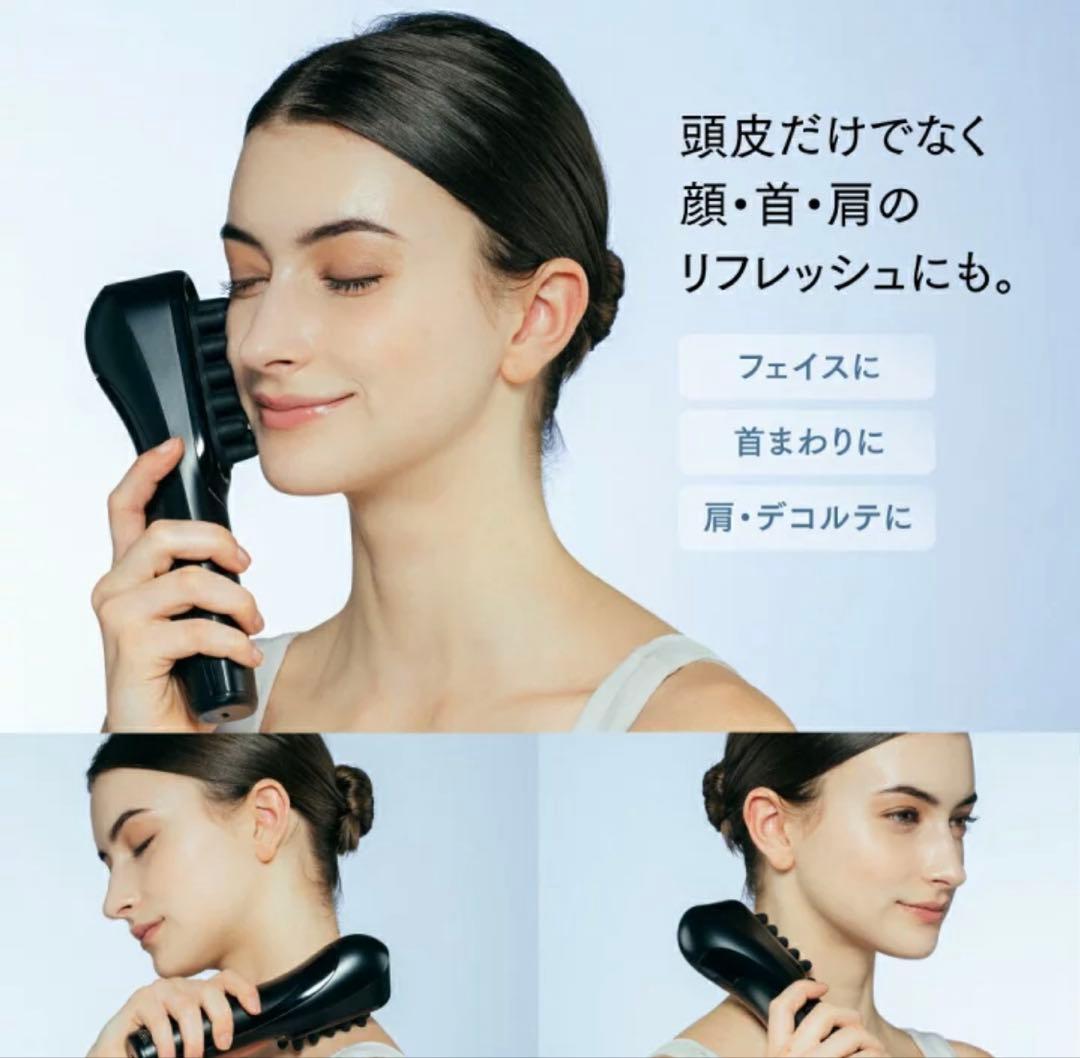 MYTREX VIDO 横振動電動ブラシ