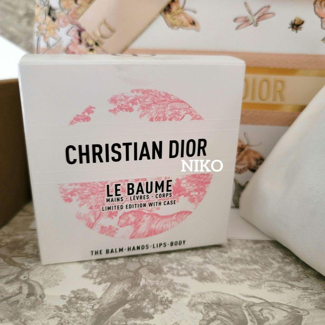 DIOR ディオール ルボーム ホルダー付き トワル ドゥ ジュイ ル ボーム