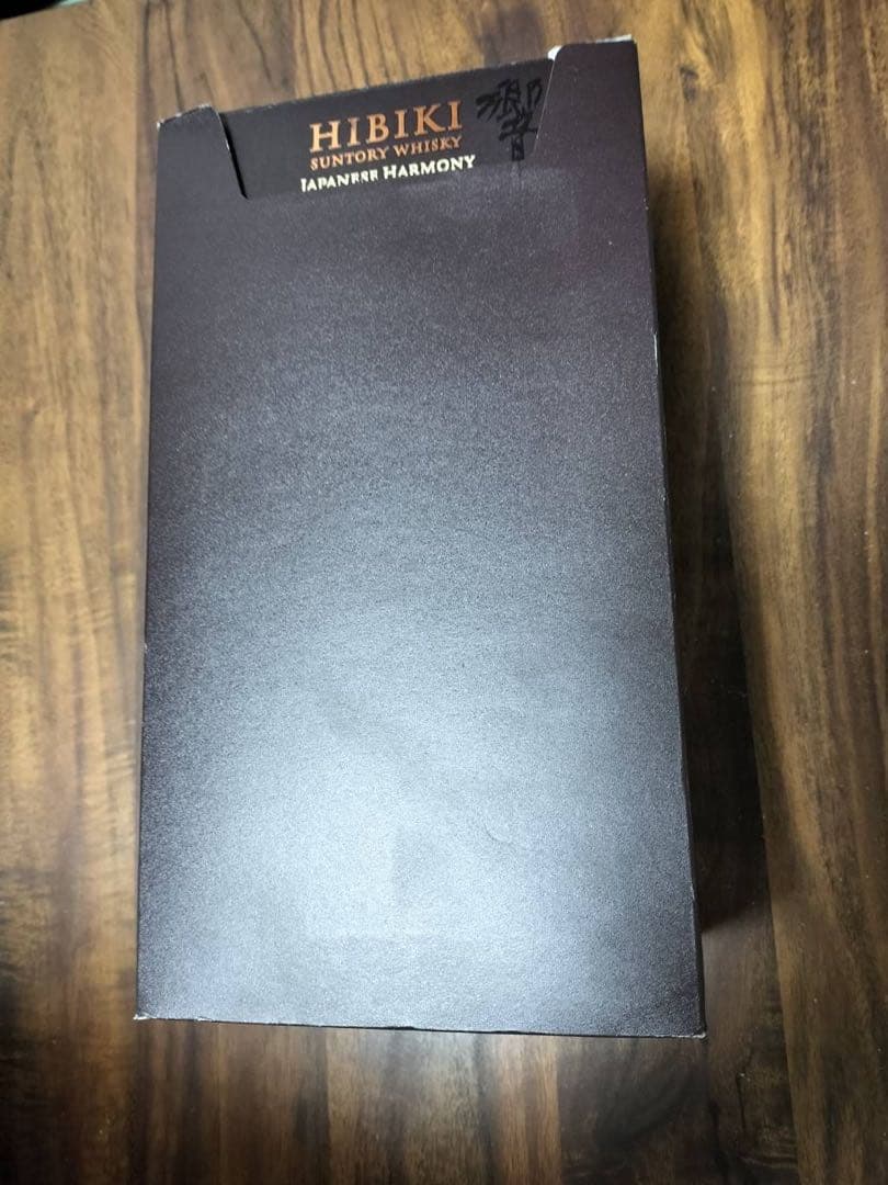 【海外限定】　サントリー響　マスターズセレクト匠限定ボトル