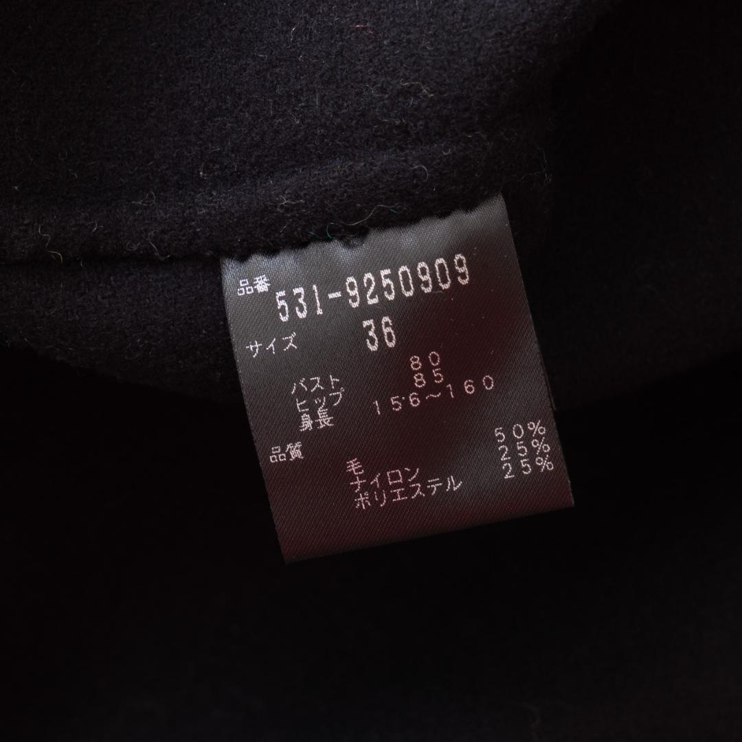 美品 ADORE アドーア ウール混 ノーカラーケープコート 黒 36