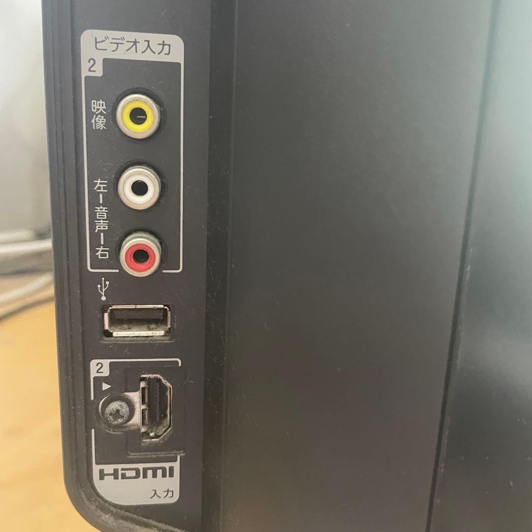 ソニー BRAVIA KDL-40W5000 液晶テレビ