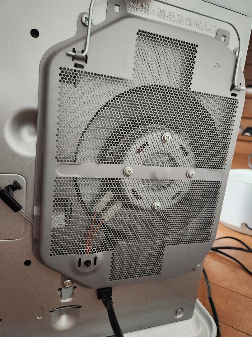 ダイニチ 石油ファンヒーター 2022年製 FW-25S3