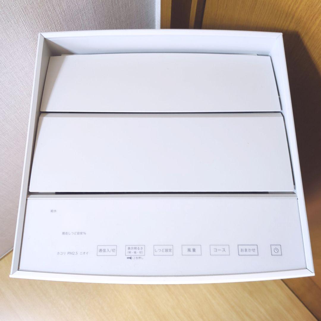 ダイキン 空気清浄機 加湿 ストリーマ MCK70YKS 2021年