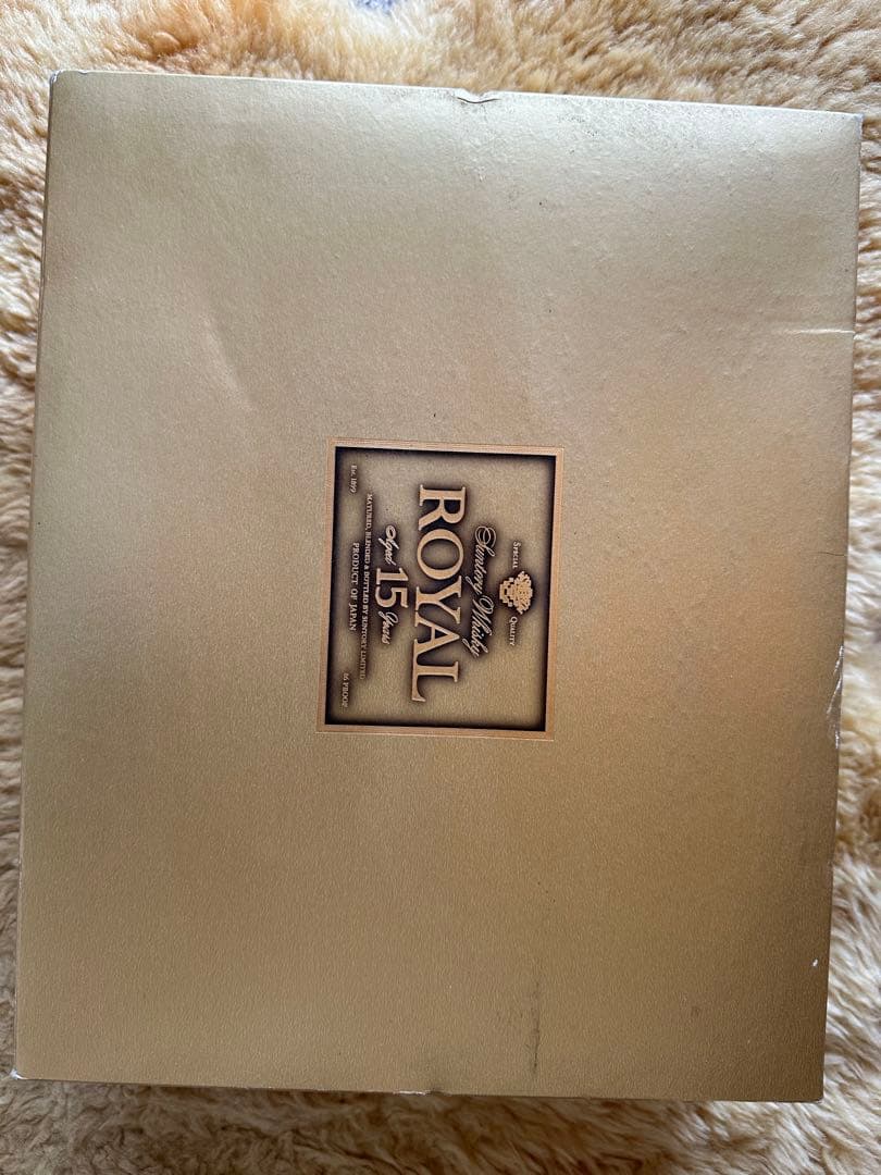 サントリー　ウイスキー　 15years