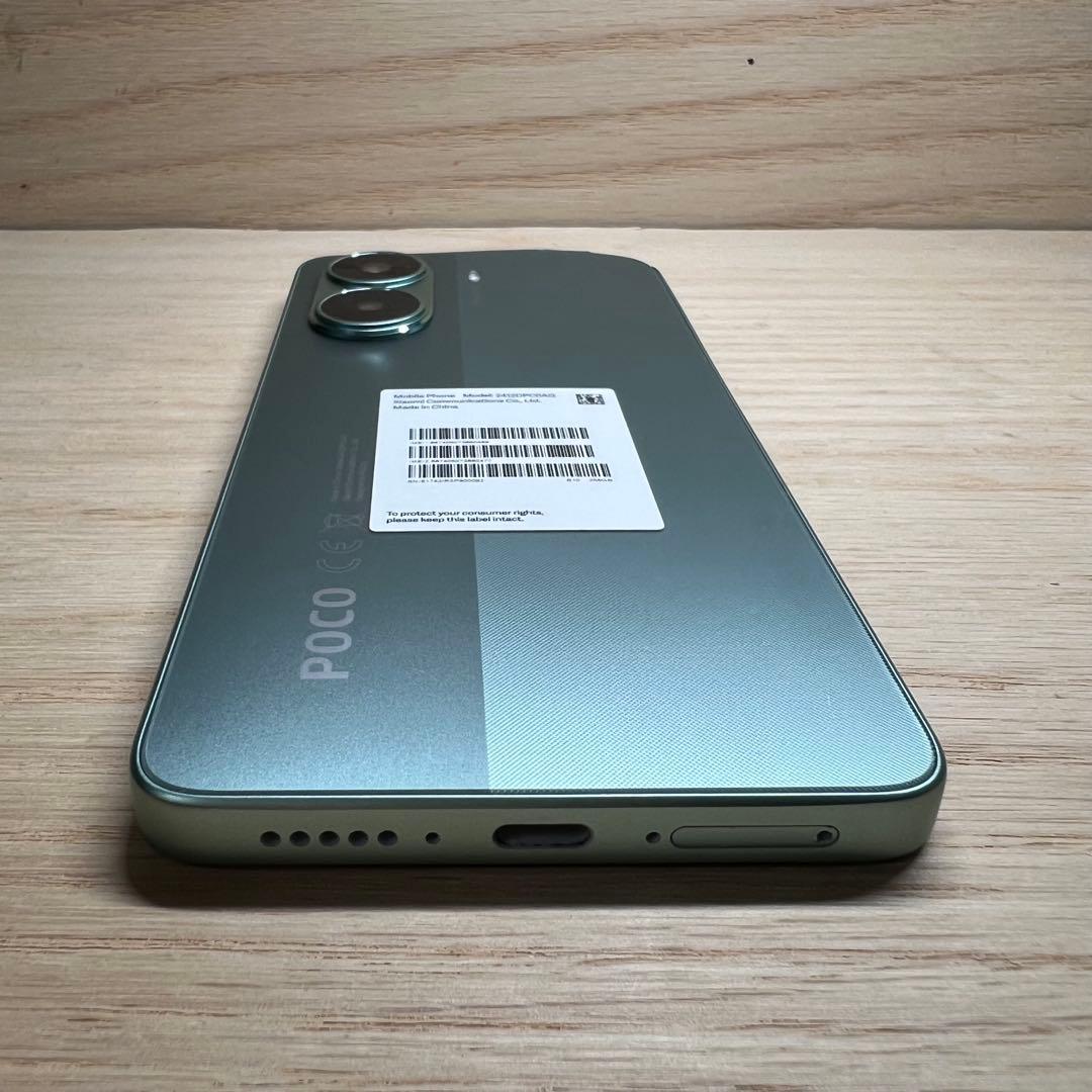 QwQ様　Xiaomi POCO X7 Pro 本体画面割れ S66