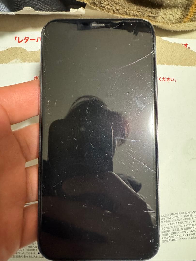 Apple iPhone 11 pro スペースグレー 本体 64GB