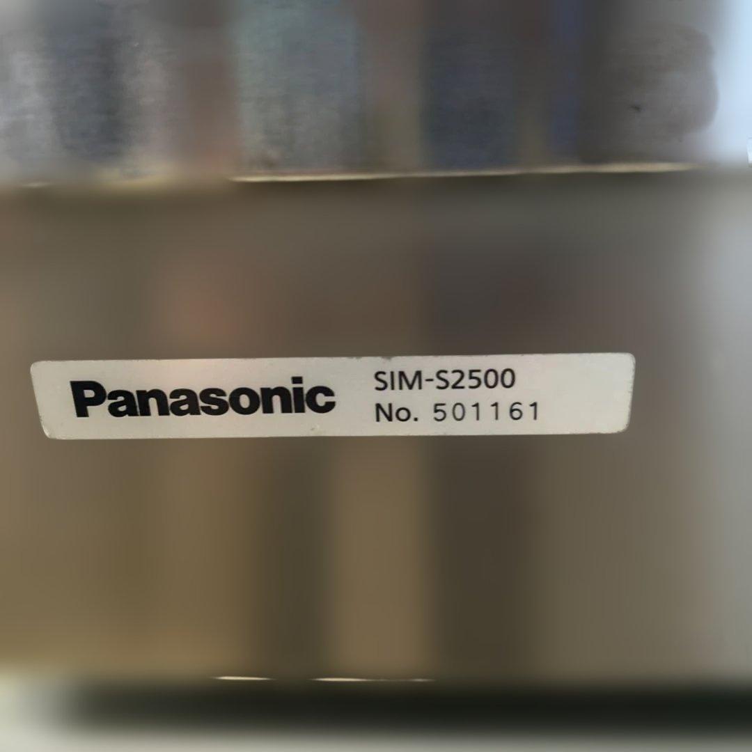 7066 パナソニック 業務用製氷機 SIM-S2500 2015年製