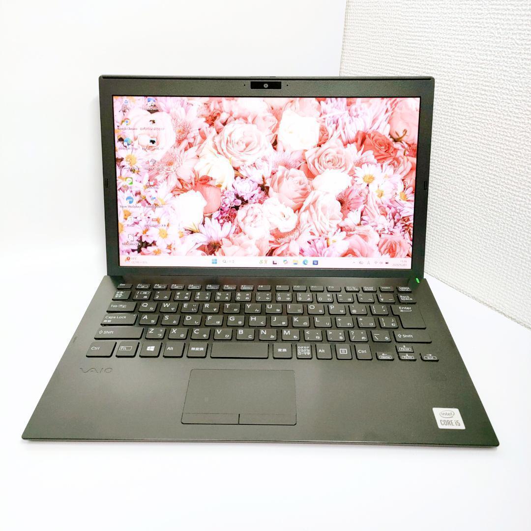 第10世代i5✨️SSD/Windows11/バイオ/オフィス付きノートパソコン