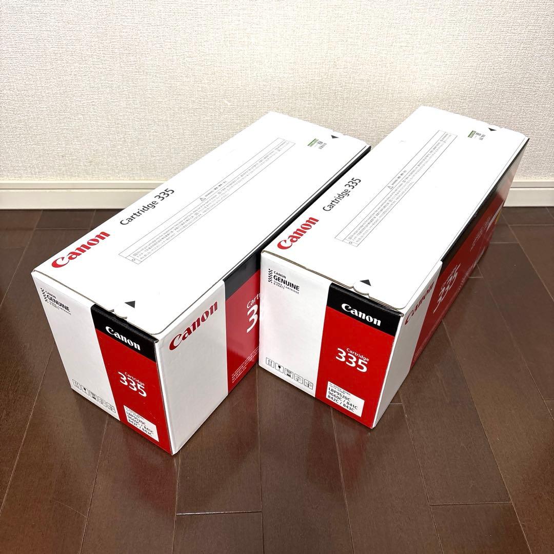 Canon トナー カートリッジ　イエロー　マゼンタ　新品未使用　伝票貼り後無し