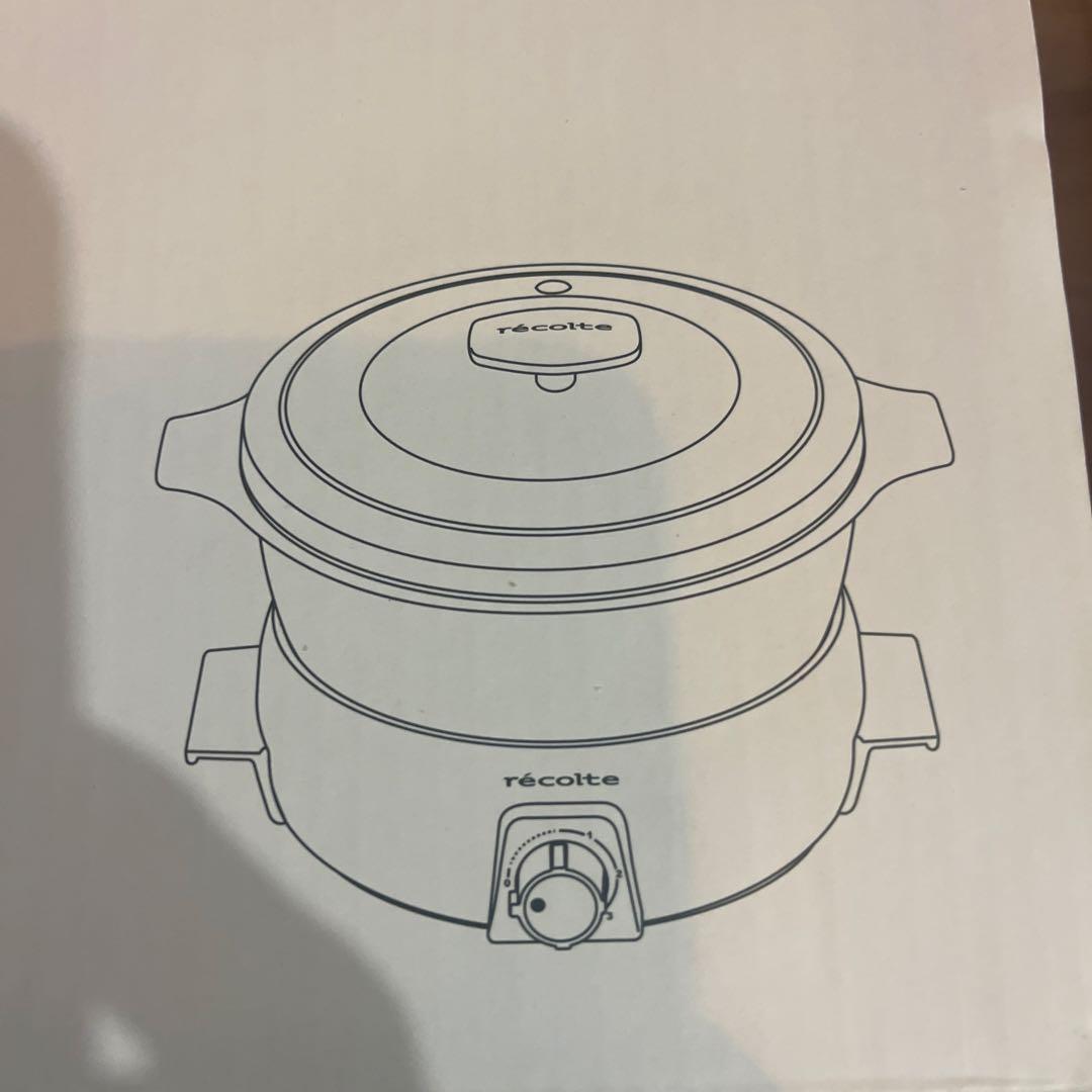 未使用品　recolte ポットデュオ タント　RPF-2 グレージュ