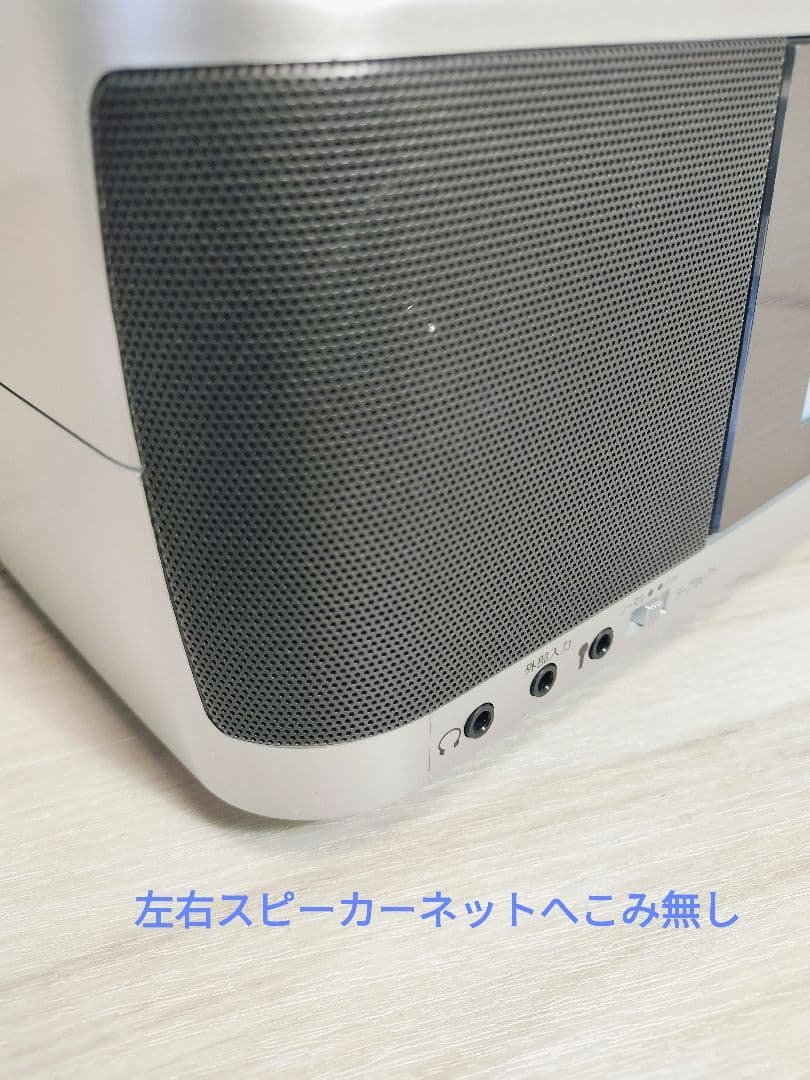 美品 22年製 TOSHIBA TY-CDX91 SD/USB/CDラジカセ